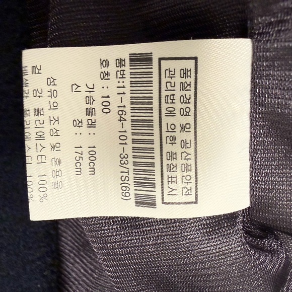 Cutter & Buck Navy Full-Zip Jacket with Emblem - Picture 10 of 10